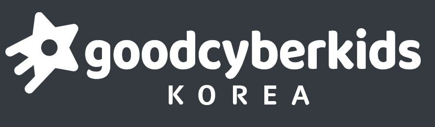Good Cyber Kids Korea